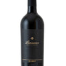 Merlot 2021, Lunessence Winery