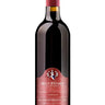 Merlot 2023, Reif Estate Winery
