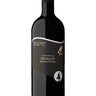 Merlot Hawk's Flight Reserve 2020, Sprucewood Shores Estate Winery