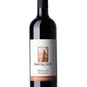 Merlot - Vin Nature 2019, Leaning Post Wines - 750
