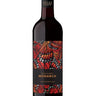 Monarch Red 2019, Pelee Island Winery