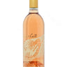 Mythology Rosé 2020, Mythology Vineyard