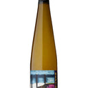 Neptune 2020, Rosewood Estates Winery