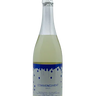 NV Commencement Brut NV, Niagara College Teaching Winery - 750