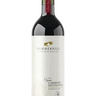Organic Cabernet Sauvignon 2020, Summerhill Pyramid Winery