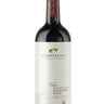 Organic Marechal Foch 2021, Summerhill Pyramid Winery