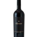 Petit Verdot 2022, Lunessence Winery