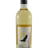 Wine Pinot Grigio 2021, Coopers Hawk Vineyards volume 750 mL