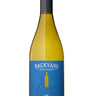Pinot Gris 2022, Backyard Vineyards