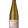 Pinot Gris 2025, Redstone Winery - 750