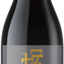 Pinot Noir 2023, Bench 1775 Winery - 750 ml