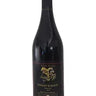 Pinot Noir - Prince Edward County Oak Barrels 2020, Black Prince Winery