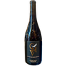 Pinot Noir Reserve 2022, Cooper's Hawk Vineyards - 750 ml