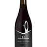 Platinum Series Pinot Noir 2019, Marynissen Estates Winery