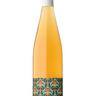 Pure Imagination 2022, Rosewood Estates Winery