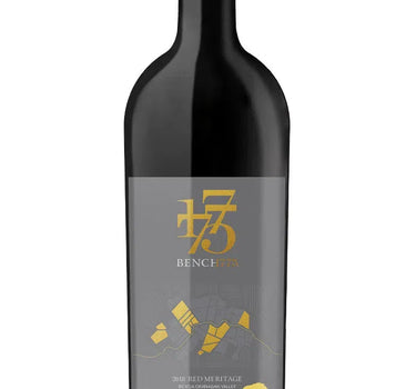 Red Meritage 2018, Bench 1775 Winery