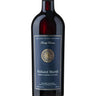 Reserve Cabernet Sauvignon 2016, Holland Marsh Winery - 750 ml