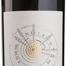 Reserve Mélange Red NV, Holland Marsh Winery - 750 ml