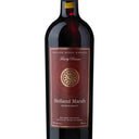 Reserve Merlot 2018, Holland Marsh Winery - 750 ml