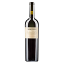 Reserve Merlot 2020, Ravine Vineyard Estate Winery - 750 ml