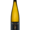 Reserve Pinot Gris 2024, Stoneboat Vineyards