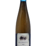 Riesling 2022, Meldville Wines