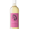 Roberto Reserve Sauvignon Blanc 2024, Marynissen Estates Winery