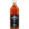 Rose 101 2021, Niagara College Teaching Winery Brewery Distillery Cidery