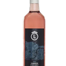Rosé Gamay 2020, London Born Wine Co