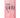 Rosé Spritz - 250 ml cans 2025, Malivoire Wine Company - 250