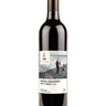 Royal Engineers Petit Verdot 2020, Seaside Pearl Winery