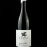 Sauvignon Blanc 2016, Ferox by Fabian Reis - 750