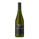 Sauvignon Blanc 2024, Ferox by Fabian Reis