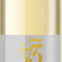 Sauvignon Blanc 2025, Bench 1775 Winery