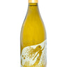 Sauvignon Blanc Sémillon 2025, Mythology Vineyard - 750 ml