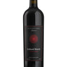 Select Cabernet Merlot 2019, Holland Marsh Winery - 750 ml