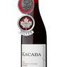 Silver Bridge Syrah 2021, Kacaba Vineyards