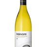 Small Lot Chardonnay 2022, Malivoire Wine Company