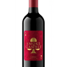 Cabernet Merlot, Smoke And Gamble Wines And Spirits