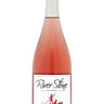 Sparkling Cabernet Franc Rosé 2023, River Stone Estate Winery