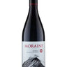 Syrah 2021, Moraine Estate Winery