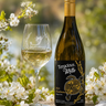 Tenacious Turtle Chardonnay 2025, Mythology Vineyard - 750 ml