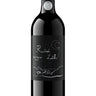 Merlot (Kosher KP) 2021, Tender Hope Winery