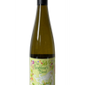 The Neighbour's Blend 2021, Mythology Vineyard - 750 ml