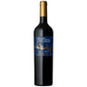 The School House Reserve Cabernet-Merlot 2024, Henry Of Pelham Estate Winery