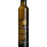 Vidal Icewine 2019, Holland Marsh Winery - 