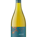 Viognier 2022, Winemakers Cut
