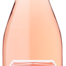 Vivant Rosé 2025, Malivoire Wine Company - 750