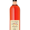 Whimsy Gamay/Pinot Noir Rosé 2021, Southbrook Vineyards - 750