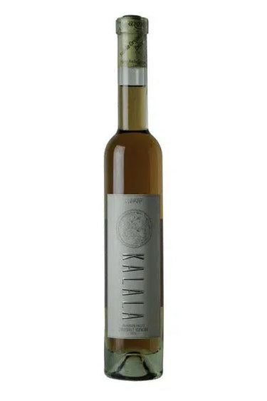 Zweigelt Icewine 2016, Kalala Organic Estate Winery